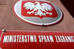 Польща занепокоєна рішенням Європарламенту в справі Угорщини