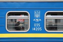 НАБУ відкрило матеріали провадження щодо «Укрзалізниці»