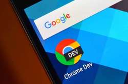 Потрібно більше пам'яті: Google Chrome підготував користувачам неприємний сюрприз