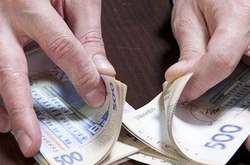 Привласнення бюджетних коштів