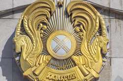 Казахстан изменит свой герб