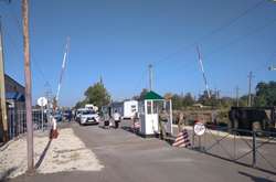 У прикордонному селищі Мілове через можливі провокації росіян перенесли пункт пропуску