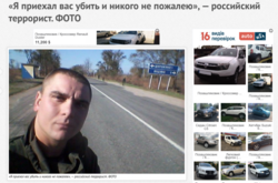 Нові свідчення про те, як бойовики «ЛНР» в 2014 році обстрілювали Луганськ