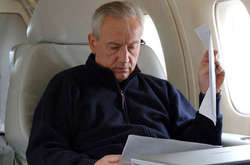 Петро Димінський