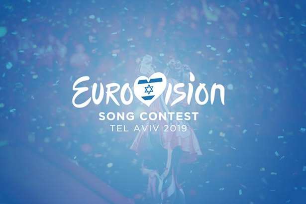 Ізраїль визначився з місцем проведення «Євробачення-2019»