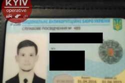 Столичні поліцейські затримали співробітника НАБУ з наркотиками