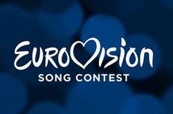 Организаторы определились с местом проведения «Евровидения-2019»