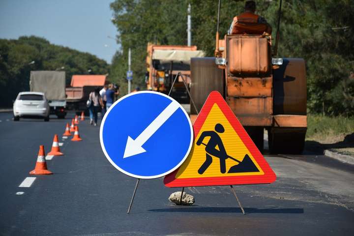 «Укравтодор»  потратит на ремонт дорог в 2019 году более 26 млрд грн