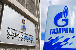 Суд у Швеції поновив рішення про стягнення $2,6 млрд з «Газпрому» 