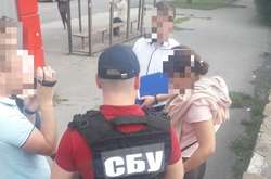 Працівниця кропивницької колонії вимагала хабар у засудженого