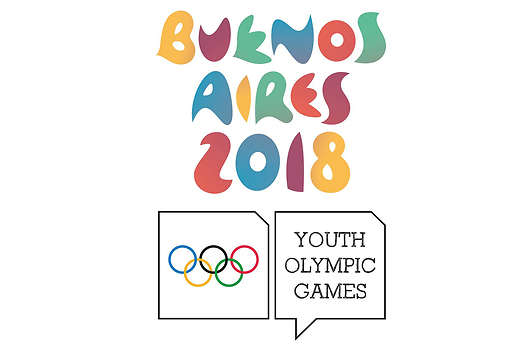 Спортсмени Одещини візьмуть участь у Юнацьких Олімпійських іграх-2018