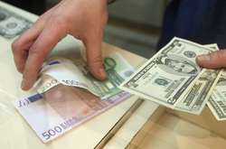 Долар і євро знову подорожчали: курс валют на 14 вересня