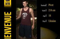 Юліан Ємець