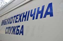 Вибухотехніки здійснили ретельну перевірку будівлі