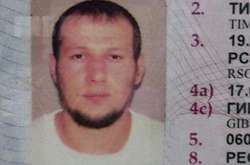 Чому Україна видала ФСБ особистого ворога Кадирова