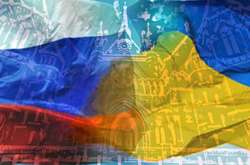 Украина выиграла суд в споре с Россией на $3 млрд «долга Януковича»