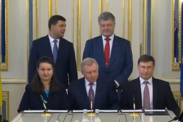 Україна підписала з ЄС меморандум про транш на 1 млрд євро