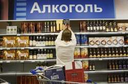 В Україні з 15 вересня подорожчає алкоголь