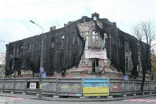 Київська влада вирішила укріпити зруйнований історичний будинок на Подолі