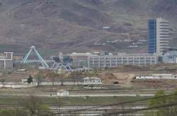 Північна та Південна Корея відкрили спільний центр зв'язку на кордоні