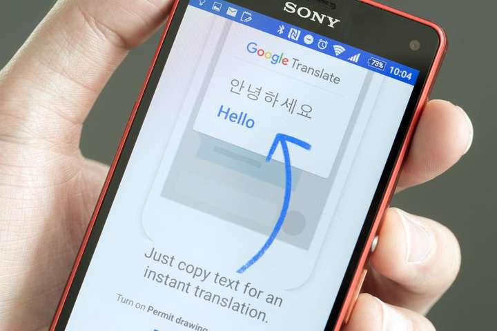 Google Translate страдает гендерными предрассудками (исследование)