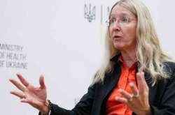 Уляна Супрун