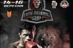 Українські боксери перемогли кубинців у межах матчевої зустрічі у Львові