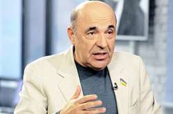 Вадим Рабінович