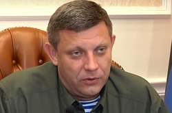 Терористи на Донбасі звинуватили в ліквідації Захарченка «західні спецслужби»