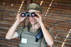 Український військовий