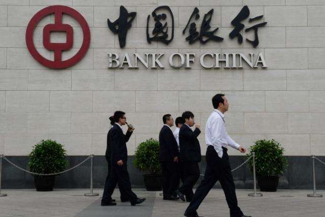 ﻿Китайські банки приєдналися до санкцій проти Росії