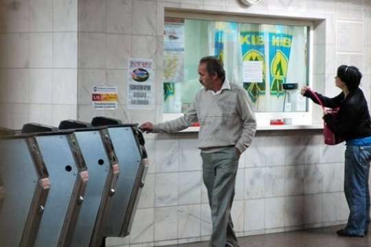 Київське метро закупило грошово-лічильних машин на 1,2 млн гривень
