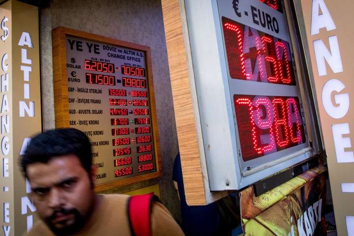 Центральний банк Туреччини різко підвищив облікову ставку