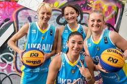 Фото взяте з сайту ukrinform.ua