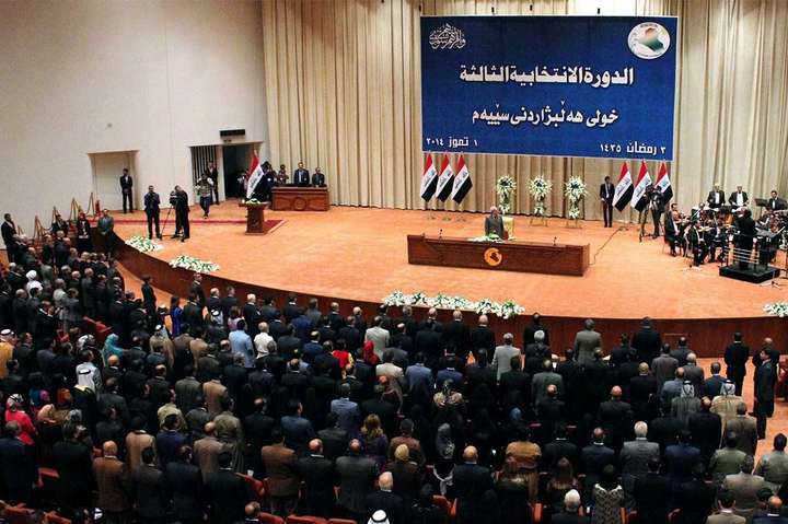 Парламент Іраку обрав спікера