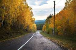 На Україну насувається антициклон Rodegang: прогноз погоди на 17 вересня