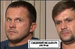 Дело Скрипалей: 10 вопросов и ответов