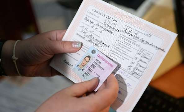 На Сумщині працівники сервіс-центрів МВС торгували водійськими правами