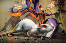 Серхио Одейта