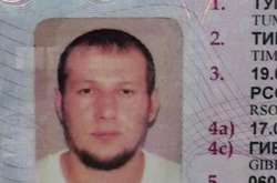 Тимур Тумгоєв. Учасник російсько-української війни, якого Україна видала країні-агресору - Росії