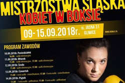 Жіноча збірна України з боксу здобула сім нагород на турнірі у Польщі