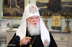  Предстоятель УПЦ КП Филарет 