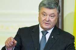 Порошенко зустрівся з екзархами Вселенського патріархату