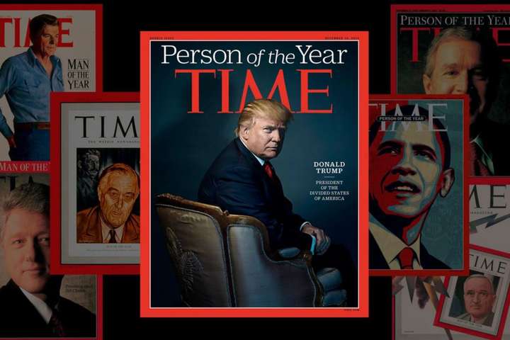 Журнал Time продан второй раз за год