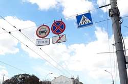 У Вінниці закриють проїзд для приватного автотранспорту Соборною