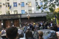 Під час мітингу біля будівлі Генпрокуратури відбулися сутички активістів з правоохоронцями