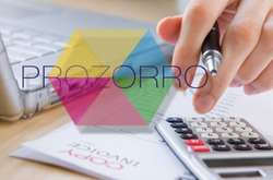 СБУ призначила позапланову перевірку ProZorro