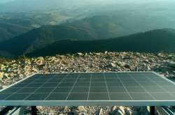 В Карпатах на высоте 1,5 тыс. метров появились солнечные батареи и USB-порты (фото)