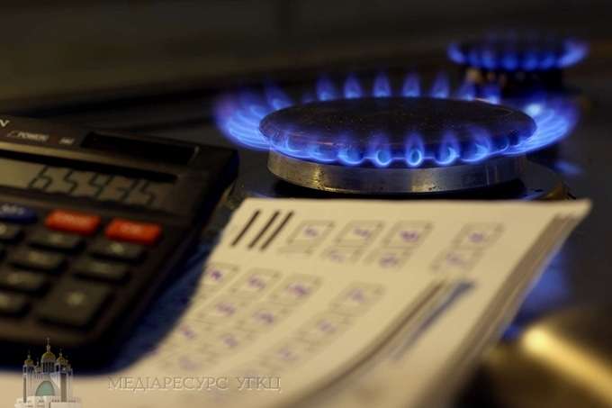 Україна і МВФ досягли домовленості щодо цін на газ - Коболєв 