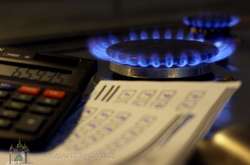 Україна і МВФ досягли домовленості щодо цін на газ - Коболєв 